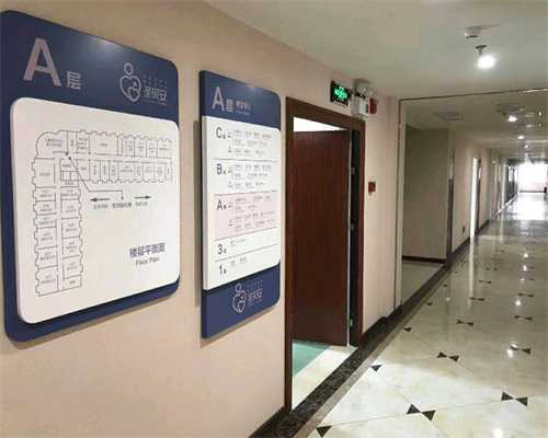 北京试管医院排名：怀孕后，为何别人只胖肚子