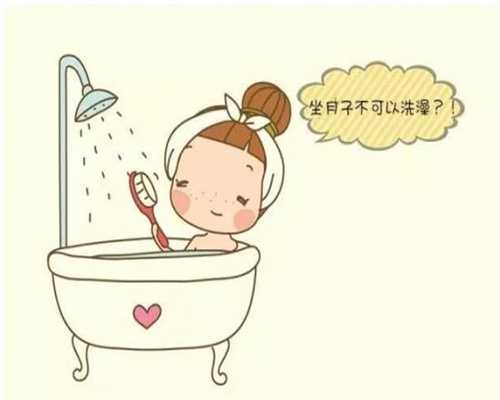 北京试管婴儿多少钱：怀孕时喝蜂蜜，会不会对