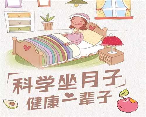 北京代孕公司：怀孕后喜欢吃水果这样吃很坑娃