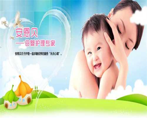 北京代孕产子合法吗,4点教你搞定宝宝入睡难问题