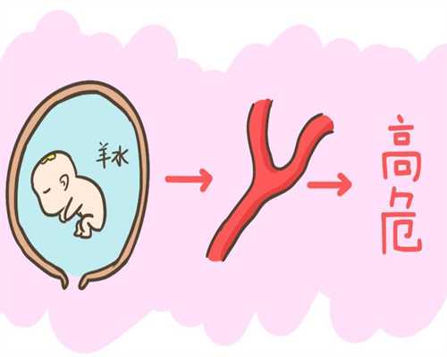 北京助孕产子价格是多少_婴儿睡着深吸很长的声