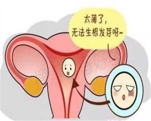 <b>北京网上代孕真的假的：关于环境胎教,您了解吗</b>