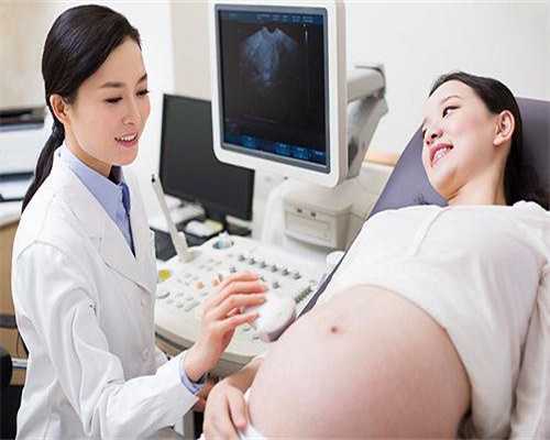 北京代孕机构哪家专业：怀孕28周注意什么 产检频率是多少