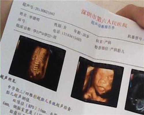 北京代孕是怎么样的：科学胎教的方法有