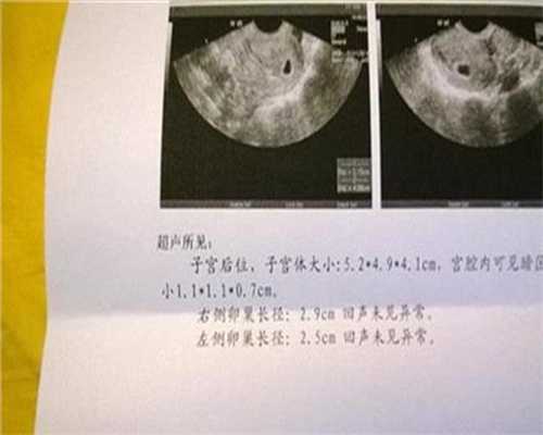 北京找代孕要好多钱：40岁的章子怡怀孕9个月，体重才121斤，她是如何做到的
