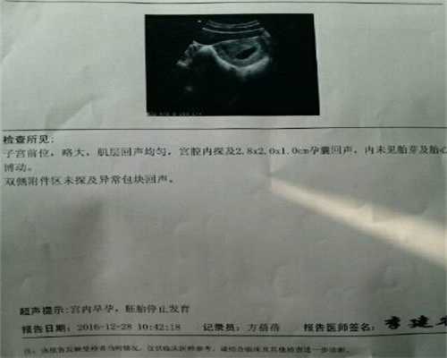 北京代孕孩子价格：宝宝辅食这么做，娃居然吃到停不下来！营养还超超超级多