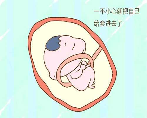 北京代生：备孕二胎需要注意什么