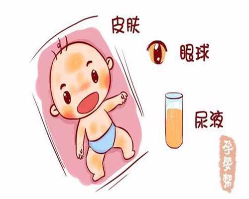 北京代孕要不要同房：北京代孕包成功价格费用是多少_北京专业的代孕包成功