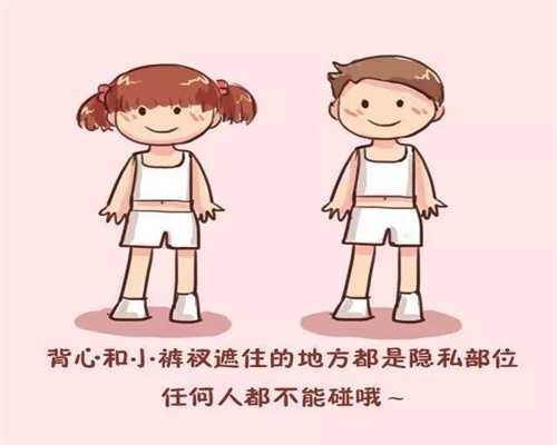 北京代孕代生孩子多少钱_北京代孕微信号