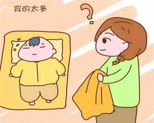 北京找代孕怎么付款_北京代怀小孩费用多少