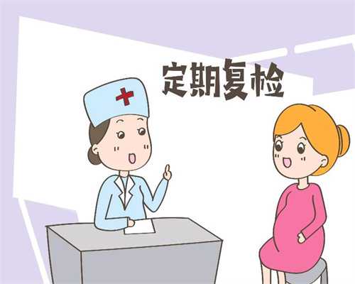 北京找代孕女要多少钱_北京代孕哪里人多