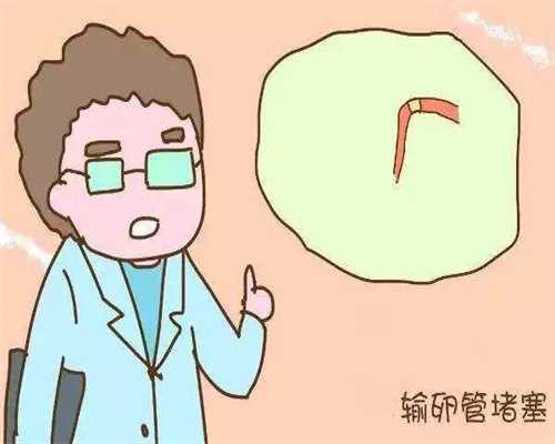 北京代孕案例`北京试管代孕包生子`北京试管代孕男方怎么取精子
