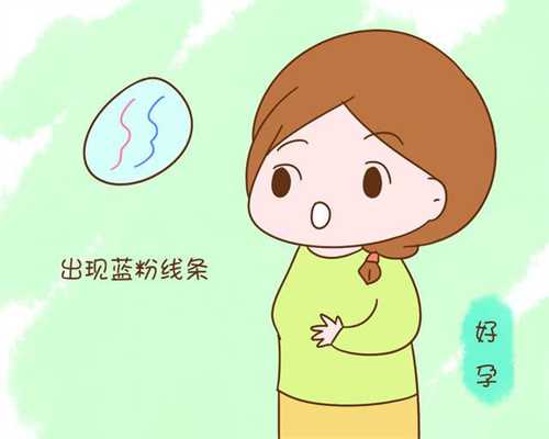 北京哪里有代孕的女人_孕妇可以吃杏仁吗 孕妇吃杏仁要注意什么