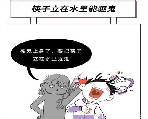 北京代孕价位-北京可靠代孕公司-北京孕妈妈哪里比较好