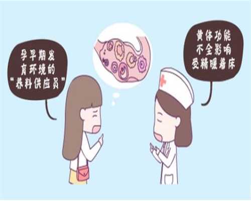 北京老夫少妻代孕,北京怎么看待人工代孕【代孕行业第一口碑】
