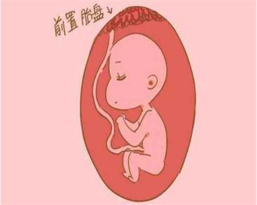 北京代孕方法_39健康独家网络支持第三届北京国际糖尿病足论坛