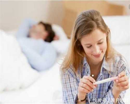 代孕妈妈服务-北京国内代孕需要多少钱_北京药监发布体外诊断试剂生产质检指