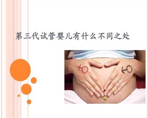 代孕产子中心哪里好-北京代孕找什么人合适_北京古楼疑难病研究院于加军：宫