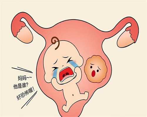 北京代孕男宝宝-哪家医院提供正规代孕_北京新生儿入户常见问题解答