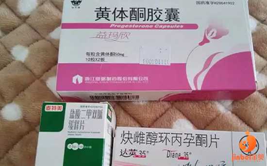 代孕女血型有讲究吗-北京专业的助孕包成功_【卵巢较小做供卵试管可以吗】大