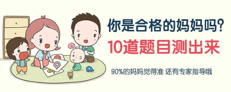 北京合法助孕产子有吗_孕妇怀孕初期吃什