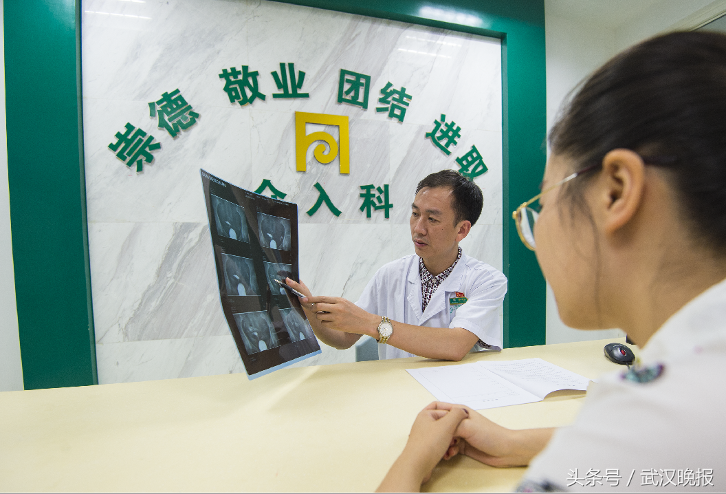 北京包成功供卵试管多少钱_不少医院不愿做的不赚钱手术他做了10年，帮3000多